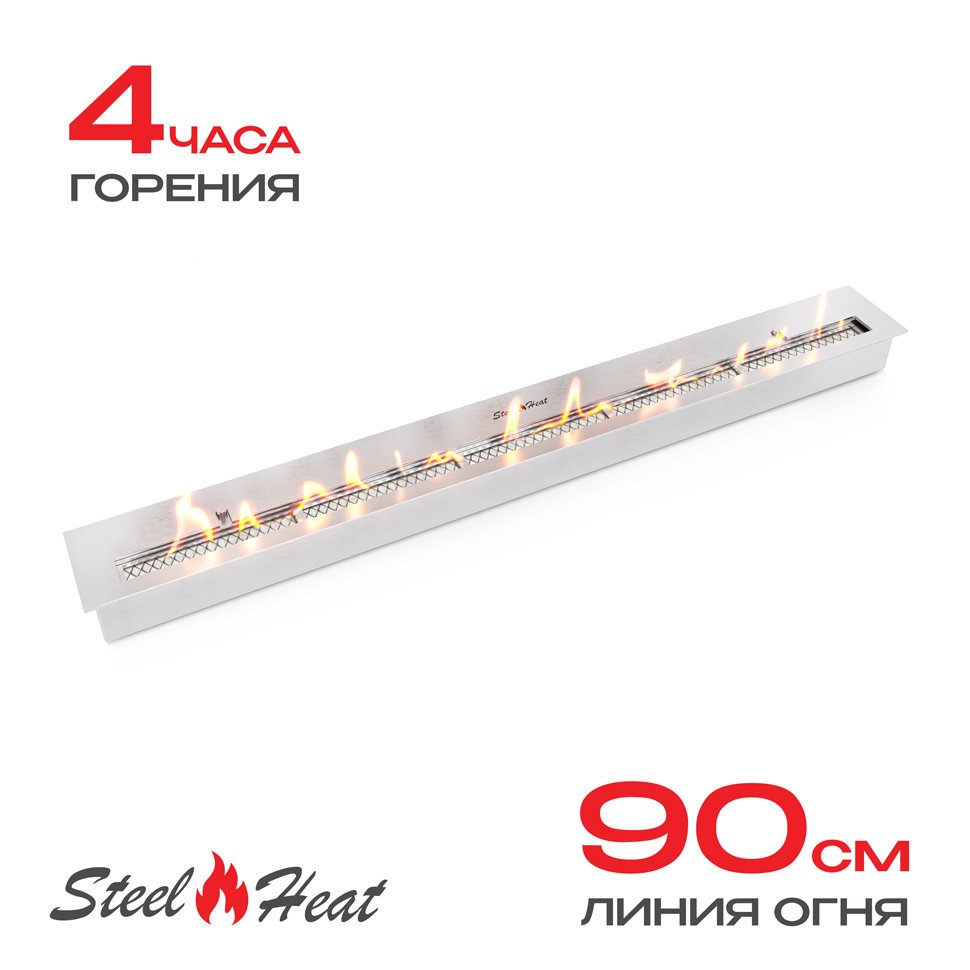 Топливный блок SteelHeat IN-LINE 1000 Топливный блок SteelHeat IN-LINE 1000
