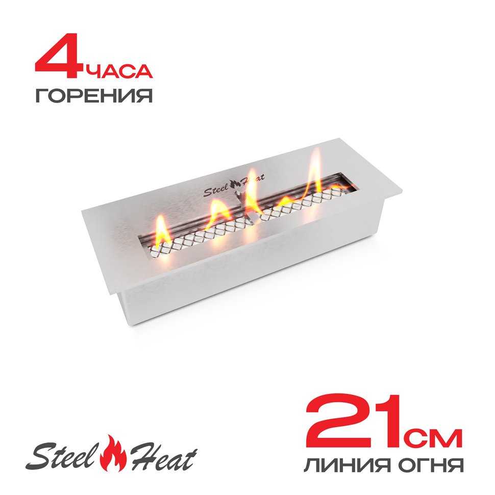 Топливный блок SteelHeat IN-LINE 300 Топливный блок SteelHeat IN-LINE 300